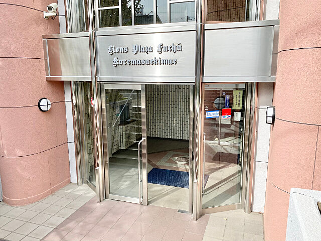 エントランス ライオンズプラザ府中是政駅前 3階/-