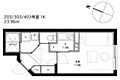 スペックレジデンス上野毛ヒルズ2階8.9万円