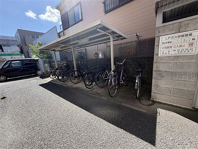 その他