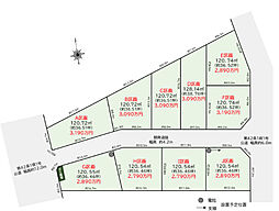 越谷市千間台西5丁目J号区画