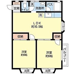 間取図画像 2LDK