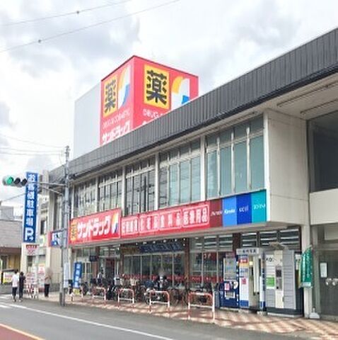 周辺