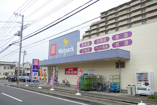 周辺