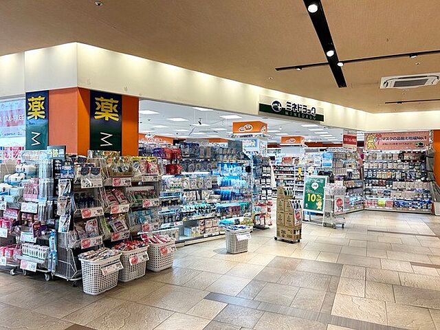 周辺 ホームズ東中野 2階/0202