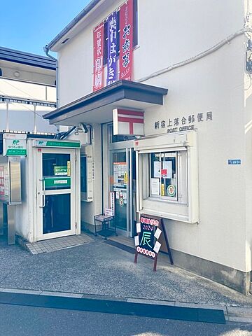 周辺 グランメール中井 12階/1203