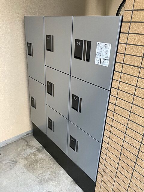 5 / 12