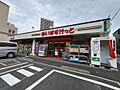 スーパー「まい...