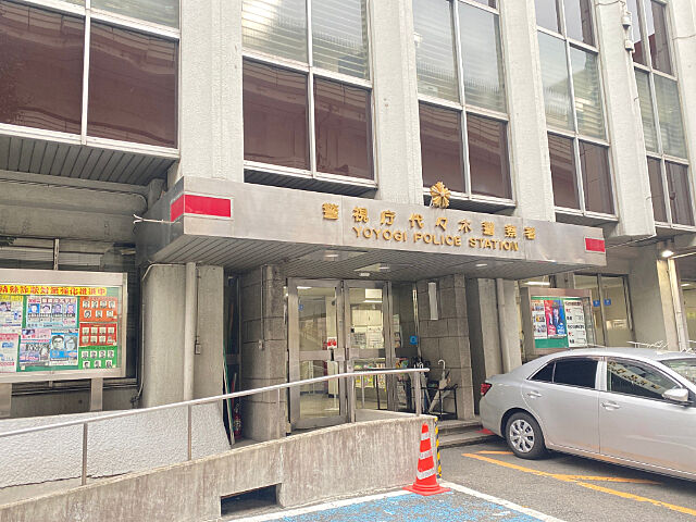 周辺
