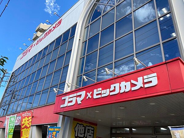 周辺を拡大表示