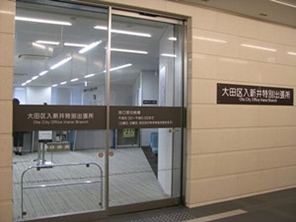 周辺を拡大表示