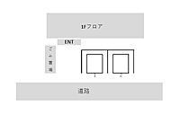 千葉県浦安市北栄1丁目：物件画像／スターツピタットハウス株式会社　浦安店