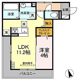 Grandeur Chateau (グランドゥール シャ 1LDKの間取図画像