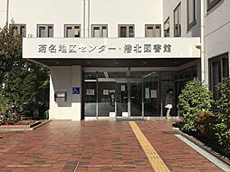 周辺施設の画像