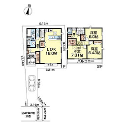 横浜市鶴見区上末吉1丁目2期新築戸建
