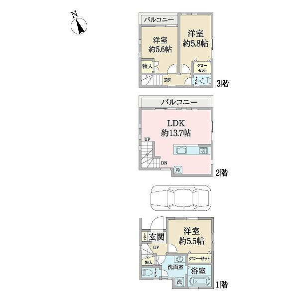 間取りを拡大表示