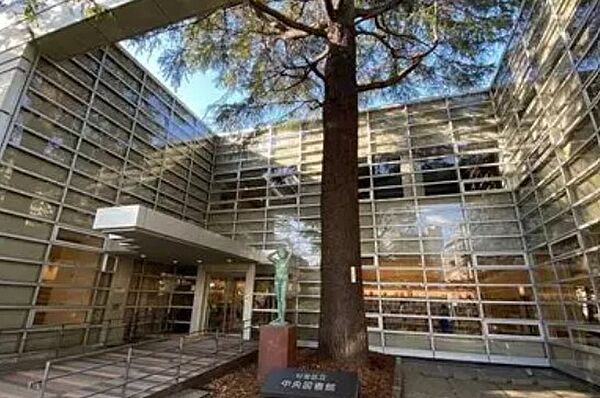 周辺を拡大表示