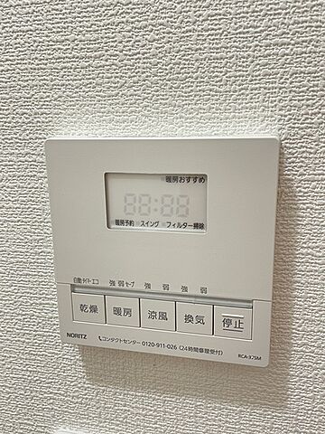 浴室
