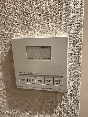 浴室