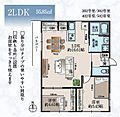 コモド南千住2階19.8万円