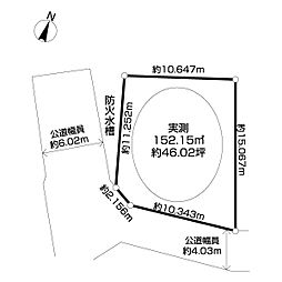 流山市おおたかの森東四丁目 売地