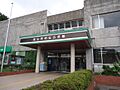 図書館「流山市...