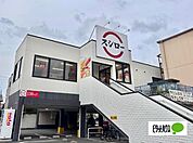 飲食店「スシロー太閤通店まで550m」
