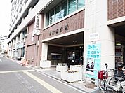 役所「名古屋市中村区役所まで1101m」