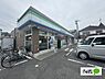 周辺：コンビニ「ファミリーマート安城住吉町店まで538m」