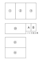 上原第一駐車場バイク置場