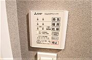 浴室換気乾燥機