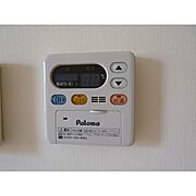 現況優先とします。