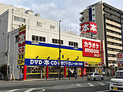 販売店「BOOKOFF日赤前店まで120m」