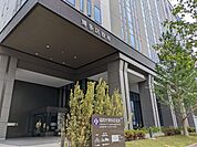 役所「福岡市博多区役所まで2229m」