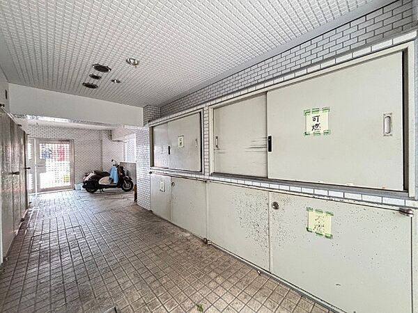 その他を拡大表示