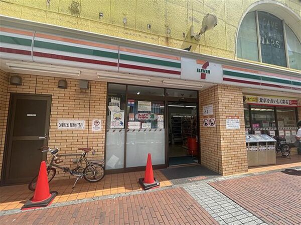ジェノヴィア横浜関内IIスカイガーデン