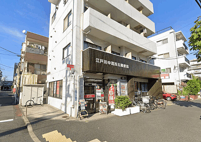 周辺 葛西第4ウィーンハイツ 6階/0602