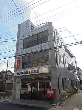 郵便局「江戸川...