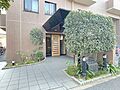落ち着きもあり...