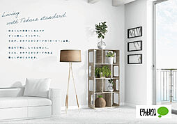 ＬＵＯＮＴＯ（ルオント） 1階1DKのリビング/ダイニング