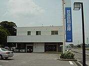その他「碧海信金　福岡支店まで525m」