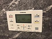 電気温水器