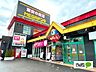 周辺：ショッピング施設「MEGAドン・キホーテ新安城店まで650m」