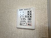 浴室暖房乾燥機