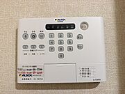 ALSOK