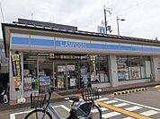 その他「ローソン 吉祥院這登西町店まで400m」