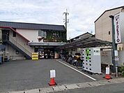 その他「フレスコ 西野店まで850m」