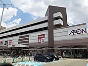 その他「イオン洛南店まで400m」