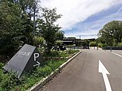その他「大宮交通公園まで450m」