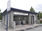 その他「地下鉄　国際会館駅まで2140m」