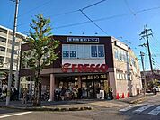 その他「フレスコ　修学院店まで79m」